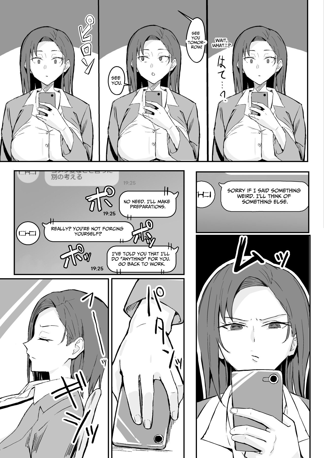 Hentai Manga Comic-Cool older career woman girlfriend, dignity destruction consensual sex-Read-16